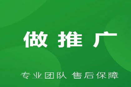 百度竞价托管助力企业高效营销